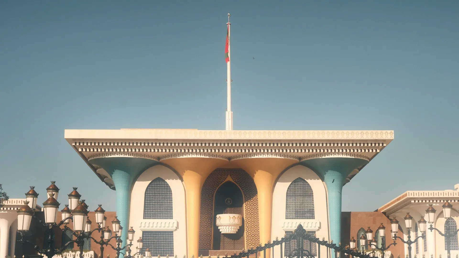عُمان